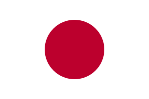 [Info] Japón ~ Información sobre el país 300px-Flag_of_Japan.svg