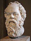 شخصية تربوية 100px-Socrates_Louvre