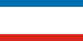 اعلام جمهوريات التركية 120px-Flag_of_Crimea.svg