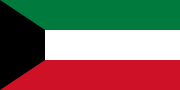 الاعلام العربيه 180px-Flag_of_Kuwait.svg