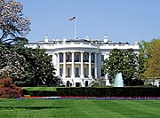 ^,, رحلة حول [ U.S.A ] ,, ^ هنـا - Here ! 180px-WhiteHouseSouthFacade