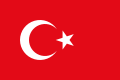 اعلام جمهوريات التركية 120px-Flag_of_Turkey.svg