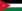 السكان والمساحة في الوطن العربي 22px-Flag_of_Jordan.svg
