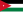 يوم كان لنا دولة الخلافة ( الخلافة العثمانية )  23px-Flag_of_Jordan.svg