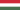 Nietzsche 20px-Flag_of_Hungary.svg