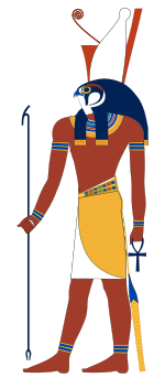 La Sainte Trinité  - Page 20 150px-Horus_standing.svg