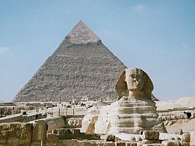 شرح منهج التاريخ كامل 2013 والفصول والامتحانات والتلخيصات لثانوية العامة 2013 280px-Egypt.Giza.Sphinx.01