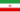 ¿Que paises pueden clasificar todavia al Mundial 2014? enterate aca  20px-Flag_of_Iran.svg