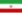 أول ساتل أُطلق لكل دولة 22px-Flag_of_Iran.svg