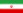 ٌRulers of Africa and Asia 2014 23px-Flag_of_Iran.svg