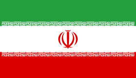 ﭼميعً عـﯜآصمً ﯛ أعلـآمً دﯛل آلعـإألمً . . ¦ ●  280px-Flag_of_Iran.svg