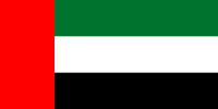 من يوصل لرقم ستة يرفع علم بلاده 200px-Flag_of_the_United_Arab_Emirates.svg