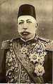 III. Mehmed den sonra Osmanlı Padişahları 75px-MehmedV