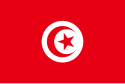 Ambassador Resources 125px-Flag_of_Tunisia.svg