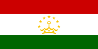 Acuerdo entre paises Islamicos 200px-Flag_of_Tajikistan.svg