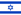 PM´s Prediction Game Season VI | year 2014 - Page 43 21px-Flag_of_Israel.svg