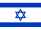 FDA have banned interpretation of health related DNA results  41px-Flag_of_Israel.svg