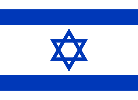 politique 440px-Flag_of_Israel.svg