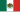 El Alamo ...a bomba atomica e a minha defesa dos valores nacionais  20px-Flag_of_Mexico_%281823-1864%2C_1867-1893%29.svg