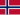 سعيد عويطة 20px-Flag_of_Norway.svg