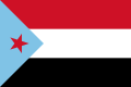 جمهورية اليمن الديمقراطية الشعبية 120px-Flag_of_South_Yemen.svg