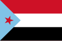 جمهورية اليمن الديمقراطية الشعبية 125px-Flag_of_South_Yemen.svg