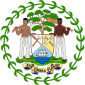 لو أصبحت رئيس جمهورية  85px-Coat_of_arms_of_Belize.svg