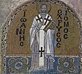   120px-Byzantinischer_Mosaizist_des_9._Jahrhunderts_003