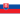 Liste des pays à visiter lors de vos voyages 20px-Flag_of_Slovakia.svg