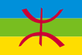 استقلال منطقة القبايل 120px-Berber_flag.svg