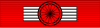 Détails des Répartitions de points 100px-Legion_Honneur_Commandeur_ribbon.svg