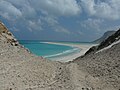 جزيرة سقطرة  120px-Socotra_-Qlinsia01