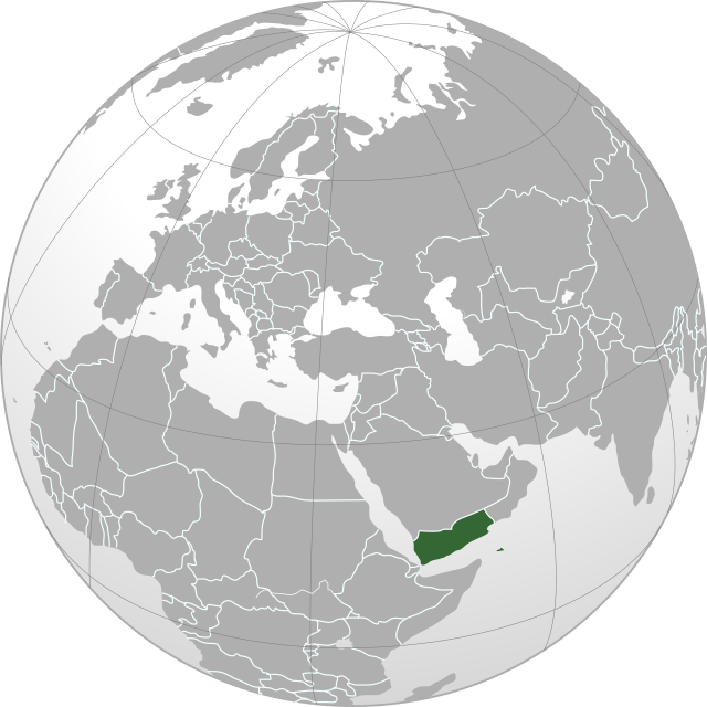 الحوثي يضاعف قوته البرية , فهل الجوية في الطريق ؟ 640px-Yemen_%28orthographic_projection%29.svg