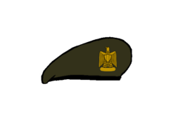 معلومات عن الجيش المصرى 250px-Egyptian_Army_Beret