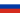 DEBATE: ¿Que le pasa a estos 2 equipos? 20px-Flag_of_Russia.svg