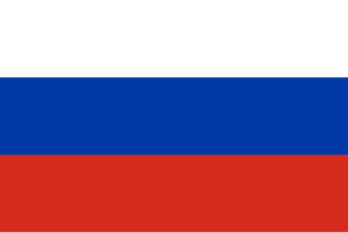 12 de Mayo - Stadium Live - Moscow, Rusia 320px-Flag_of_Russia.svg