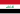 Etes vous pour ou contre ? 20px-Flag_of_Iraq.svg