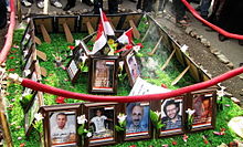 ثورة الثلاثاء 25 يناير 2011 المصرية 220px-Martyrs_memorial_in_Tahrir