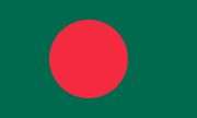 أعلام البلدان وسبب اختيارها .... 180px-Flag_of_Bangladesh.svg