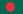 ٌRulers of Africa and Asia 2014 23px-Flag_of_Bangladesh.svg