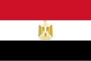 المنتخب الجزائري vs المنتخب المصري ((زهور المنتدى)) 130px-Flag_of_Egypt.svg