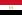الثورات العربيه والصحوة 2011. 22px-Flag_of_Egypt.svg