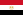 ٌRulers of Africa and Asia 2014 23px-Flag_of_Egypt.svg