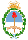 الارجنتين .. 100px-Coat_of_arms_of_Argentina.svg