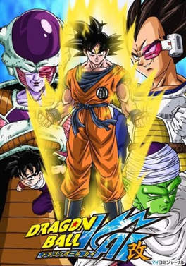 دراغون بول سوبر الحلقة 30 Dragon Ball Super | تحميل + مشاهدة Dragon_Ball_Kai_Poster_Art