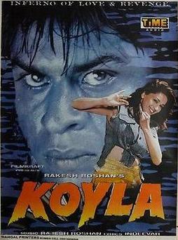   ...   koyla Koyla