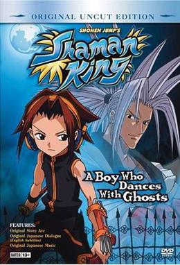 Leo Burnett and 4Kids are the Devil! (Αφιέρωμα στην 4Kids!) Shaman_King_DVD