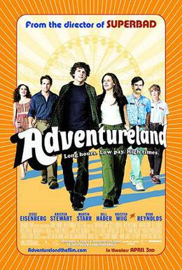 قائمة Top Box Office أفضل عشرة أفلام لهذا الاسبوع الفترة من6/ 4إلى 12/ 4 / 2009§®¤ Adventurelandposter