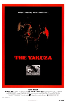 What I've Just Watched: Part 3 - The Search for Spock - Page 4 The_Yakuza_1975_poster