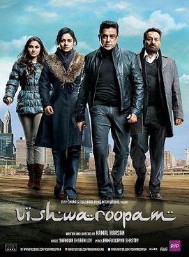 VISHWAROOPAM (2013) TAMIL con KAMAL HASSAN + Sub. Español  Vishwaroopam_poster